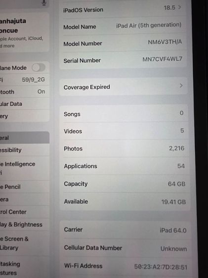 ขายด่วน ipad air 5 wifi cellular สภาพดี ไม่มีตกหล่น นัดดูสินค้า รพ พริ้นซ์ สุวรรณภูมิ  รูปที่ 9