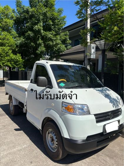 Suzuki Carry 2012 1.6 Mini Truck Pickup เบนซิน LPG เกียร์ธรรมดา ขาว รูปที่ 2