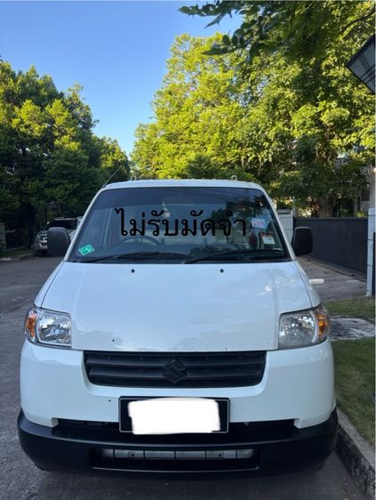 รถ Suzuki Carry 1.6 Mini Truck สี ขาว
