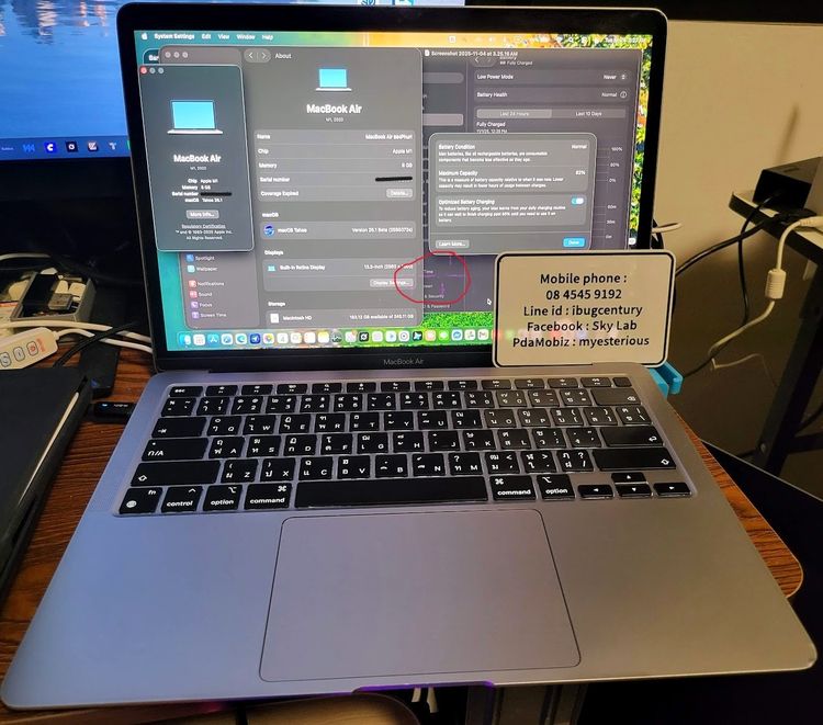 แลก-ขาย Macbook Air M1 2020 ram8 SSD 256g ยกกล่อง แบตดี ไม่ติด iCloud ผ่าน Shopee ได้ รูปที่ 5