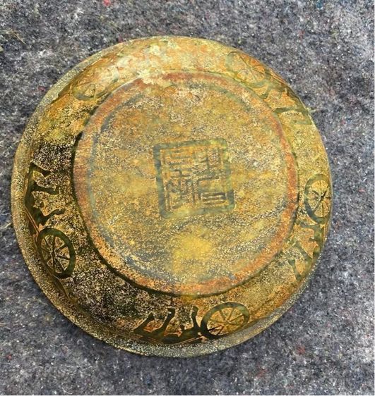 🐲ชามหินมังกร (ตัวใหญ่) ที่สุด รูปที่ 3