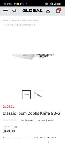 GLOBAL GS-3 YOSHIKIN  รูปที่ 11