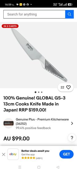 GLOBAL GS-3 YOSHIKIN  รูปที่ 10