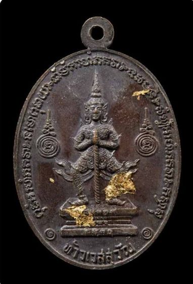 หลวงพ่อฤาษีลิงดํา รูปที่ 2