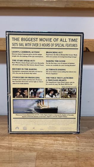 Titanic Special Collector’s Edit รูปที่ 2