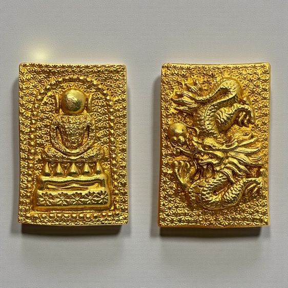 พระสมเด็จพิงไกเซอร์ หลังมังกรคาบลูกแก้วเปียกทอง