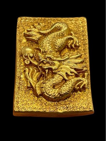 พระสมเด็จพิงไกเซอร์ หลังมังกรคาบลูกแก้วเปียกทอง รูปที่ 5