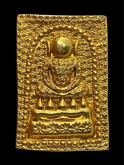 พระสมเด็จพิงไกเซอร์ หลังมังกรคาบลูกแก้วเปียกทอง รูปที่ 2