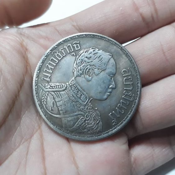 เหรียญครู ร.6 เพื่อศึกษาที่ระลึกรูปช้างเอราวัณสามเศียรของพระอินทร์ สภาพเก่าสวยงามน่าสะสมสม เหรียญ 1 บาท    รูปที่ 2