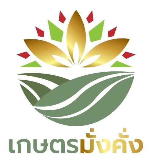 เครื่องหมายการค้า สำหรับปุ๋ยเคมี ปุ๋ยอินทรีย์มาเพิ่มแล้วครับ สนใจติดต่อด่วนๆนะครับ  รูปที่ 6