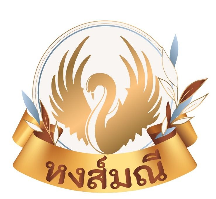 เครื่องหมายการค้า สำหรับปุ๋ยเคมี ปุ๋ยอินทรีย์มาเพิ่มแล้วครับ สนใจติดต่อด่วนๆนะครับ  รูปที่ 17