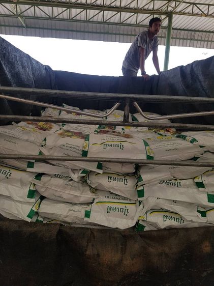 มาแล้วค่าาา ธาตุอาหารรอง แมกนีเซียม แคลเซียม เม็ดสวยๆๆ นำไปใช้ในไร่เองหรือจะเป็นตัวแทนจำหน่ายติดต่อได้เลยค่าาา  รูปที่ 5