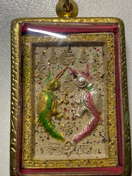 เทพภมรจำแลงหลังสาริกาคู่ครูบากฤษณะ