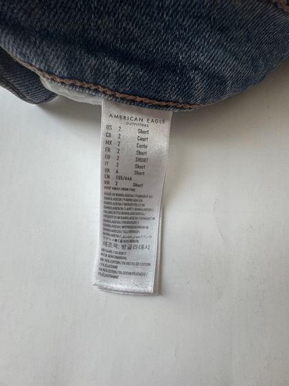 กางเกงยีนส์ มือสอง American Eagle รูปที่ 3
