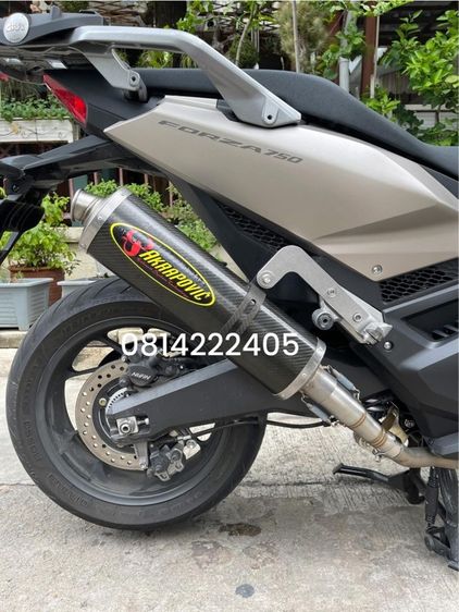 ขายึดท่อ forza750 รูปที่ 7