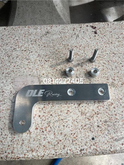 ขายึดท่อ forza750 รูปที่ 6