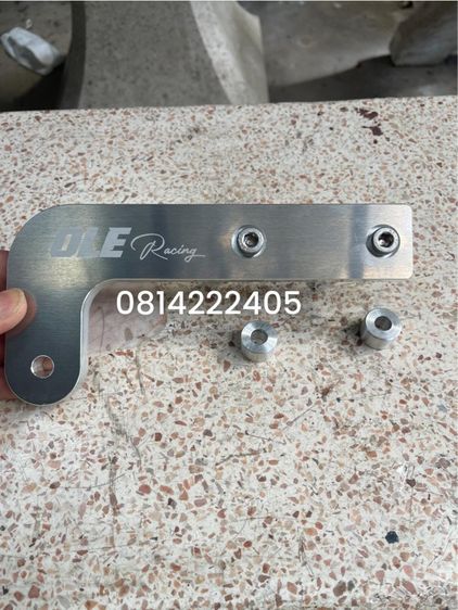 ขายึดท่อ forza750 รูปที่ 4