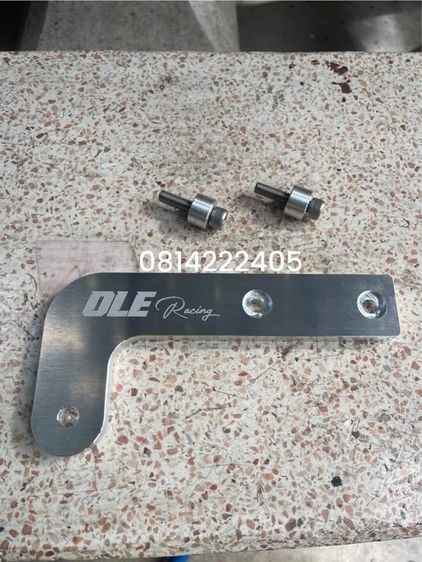 ขายึดท่อ forza750 รูปที่ 2