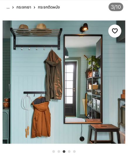 🔥🇯🇵 กระจกแขวนหรือตั้งก็ได้ค่ะวัสดุแข็งแรงมากไม้ดีกระจกหนาส่องเต็มตัว มาไกลจากญี่ปุ่นเลยค่ะ รูปที่ 3