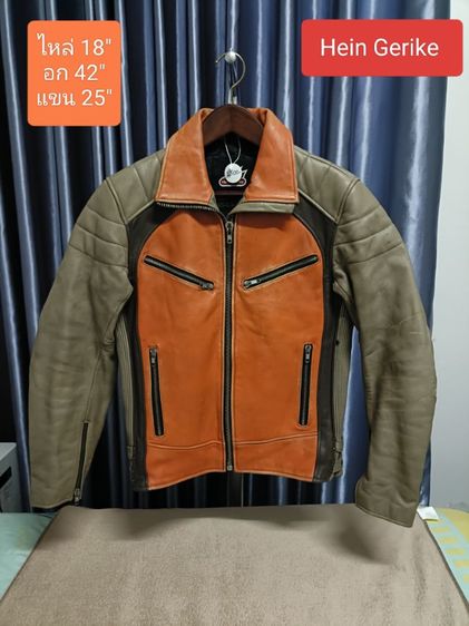 Hein Gerike leather jacket 
