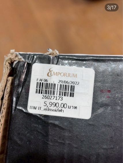 ðĨUrban Scooter āļŠāļāļđāļāđāļāļāļĢāđāļŠāļ āļēāļāļāļĩāļĄāļēāļāđāļŦāļĄāđāđāļĨāļĒāļāđāļ°āļ§āļąāļŠāļāļļāđāļāđāļāđāļĢāļāđāļāļ°āļāļģ āļĢāļđāļāļāļĩāđ 3