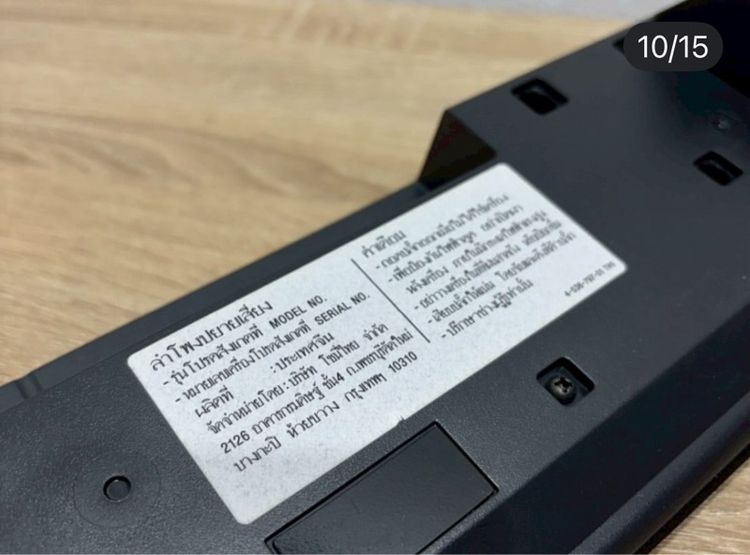 🔥SONY CT370  ชุดซาวด์บาร์สภาพโดยรวมยังดีค่ะมีร่องรอยการใช้งานเดิมมาบ้าง เสียงดีมากๆ รูปที่ 10