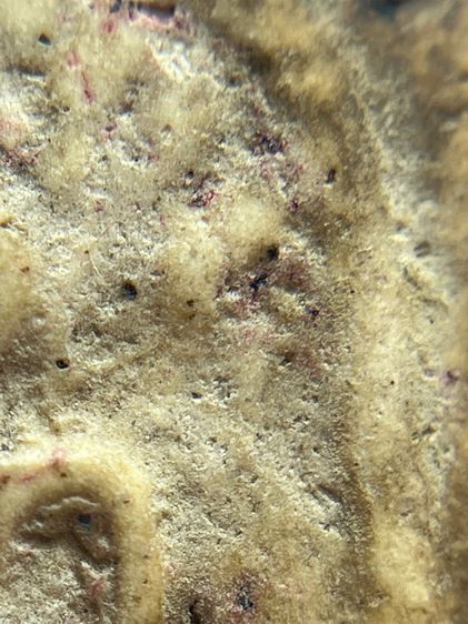 พระสมเด็จวัดระฆังพิมพ์ปกโพธิ์ฐานแซม(071) รูปที่ 9