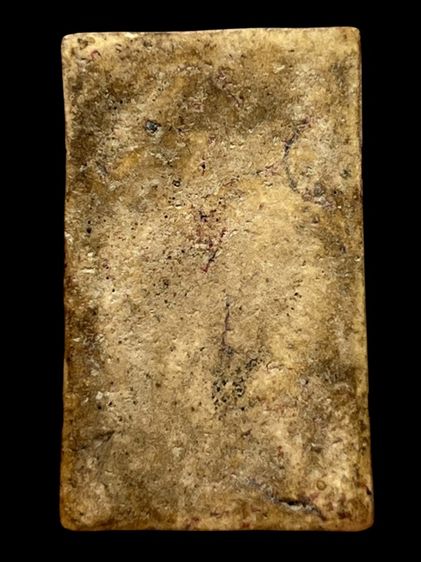 พระสมเด็จวัดระฆังพิมพ์ปกโพธิ์ฐานแซม(071) รูปที่ 2