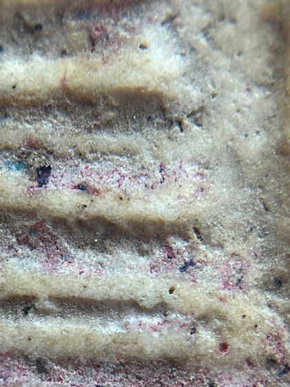 พระสมเด็จวัดระฆังพิมพ์ปกโพธิ์ฐานแซม(071) รูปที่ 12