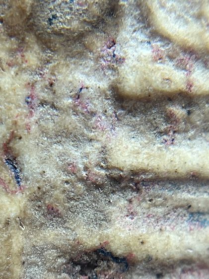 พระสมเด็จวัดระฆังพิมพ์ปกโพธิ์ฐานแซม(071) รูปที่ 5