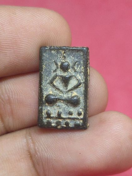 หลวงพ่อปั้น