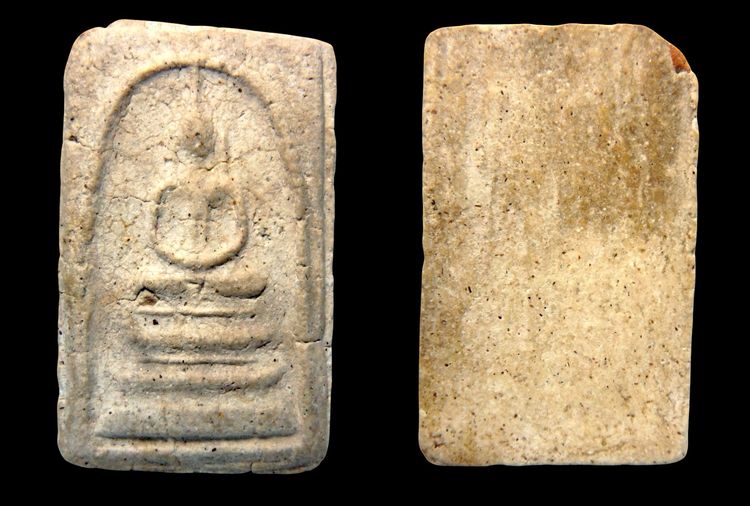 พระสมเด็จวัดระฆังและบางขุนพรหม AA99637 รูปที่ 3