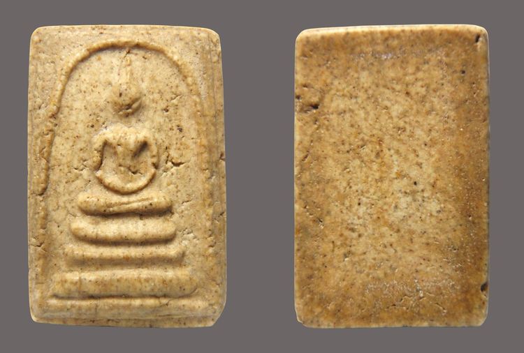 ✅พระสมเด็จวัดระฆังและบางขุนพรหม AA78787 รูปที่ 10