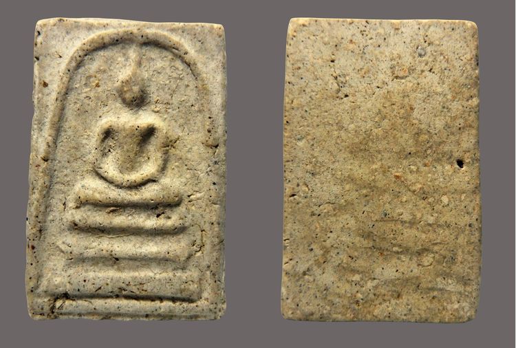 พระสมเด็จวัดระฆัง บางขุนพรหม AA789300