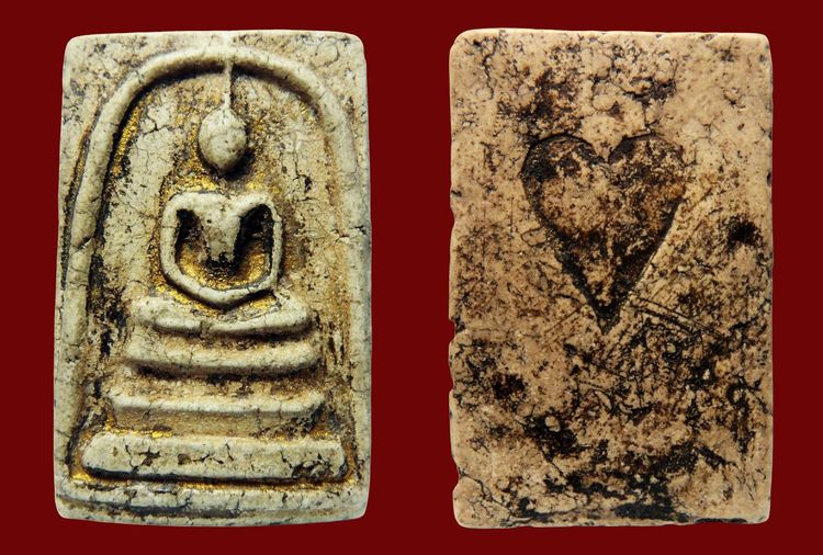 พระสมเด็จวัดระฆัง - บางขุนพรหม AA112 รูปที่ 5