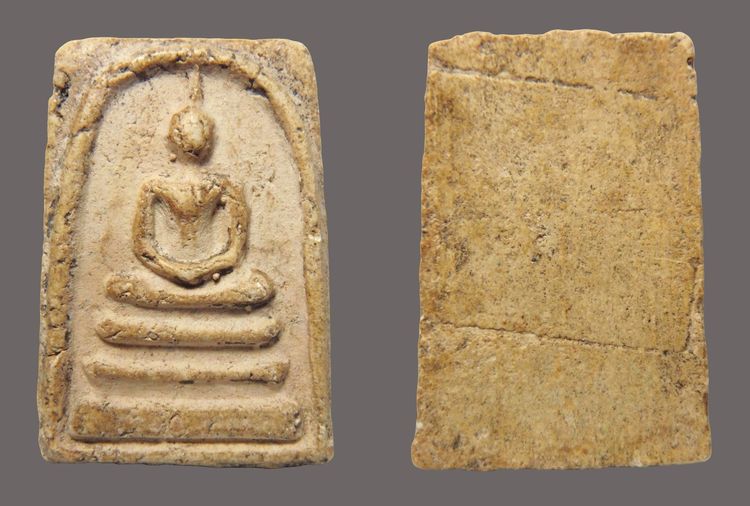 พระสมเด็จวัดระฆัง   AA001150 รูปที่ 6