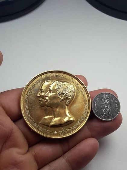 เหรียญที่ระลึกร 5 รูปที่ 4