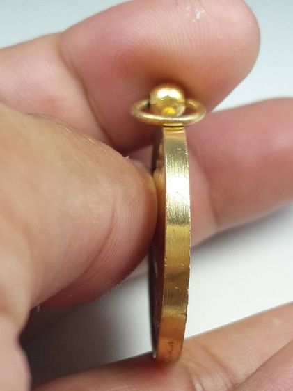 เหรียญปราบฮ่อที่ระลึกร 5 รูปที่ 6