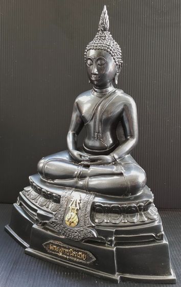 พระพุทธนิรามัย  ภปร  กระทรวงสาธารณสุข รูปที่ 4