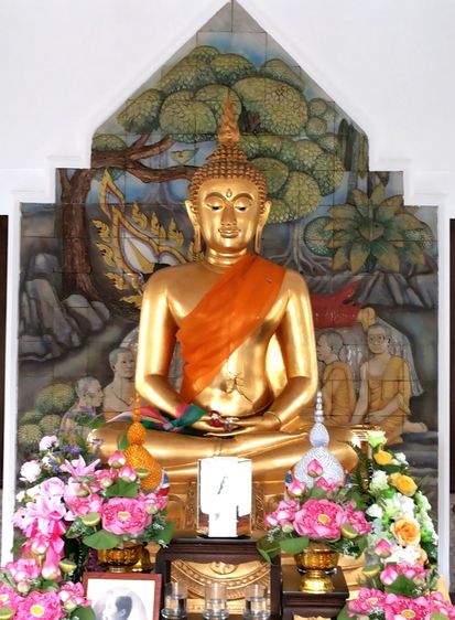 พระพุทธนิรามัย  ภปร  กระทรวงสาธารณสุข รูปที่ 2