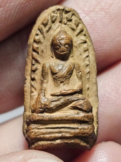 พระรอดกรุวัดมหาวัน รูปที่ 8