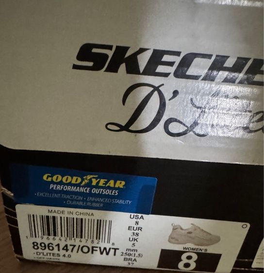 Skechers รูปที่ 3