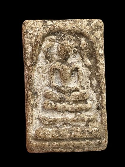 พระสมเด็จบางขุนพรหมพิมพ์ใหญ่