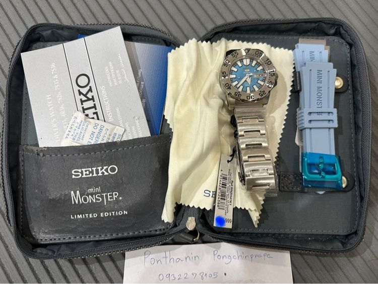 Seiko Mini Monster ของใหม่ รูปที่ 2