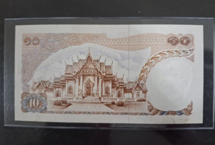 แบงค์ 10 บาท แบบที่ 11 รูปที่ 3