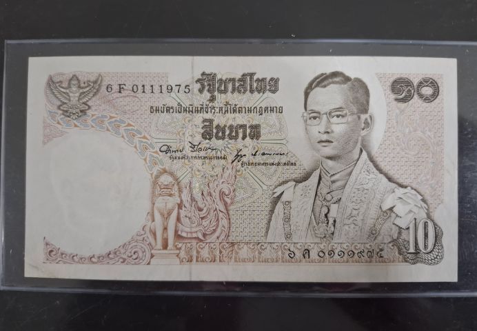 แบงค์ 10 บาท แบบที่ 11 รูปที่ 2