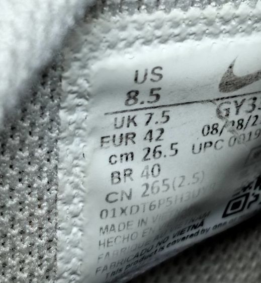 รองเท้ากีฬาหุ้มข้อมือสอง Nike เบอร์ 42 ยาว 26.5cm .สภาพดี พร้อมใช้งาน รูปที่ 7