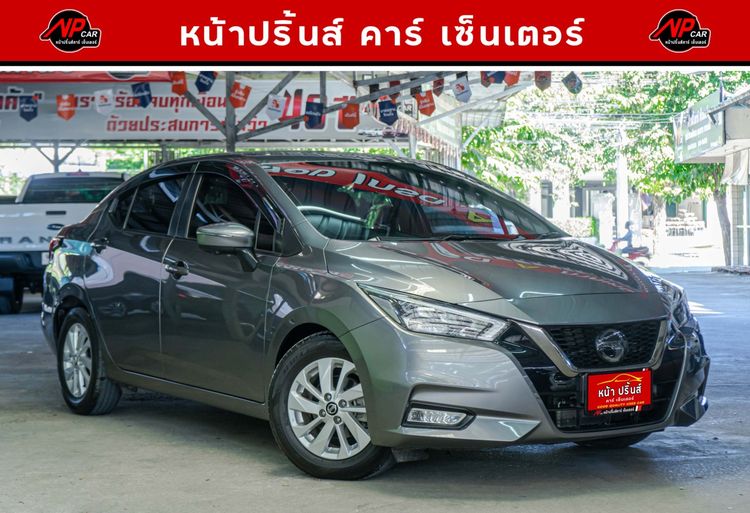 Nissan Almera 2021 1.0 VL Sedan เบนซิน ไม่ติดแก๊ส เกียร์อัตโนมัติ เทา รูปที่ 3