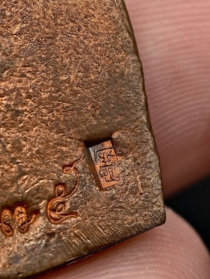 เจ้าสัววัดกลางบางแก้ว รูปที่ 5