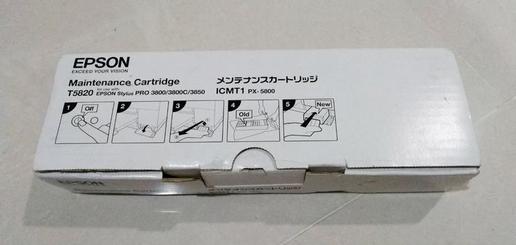 ขาย อุปกรณ์ใช้งานกับปริ้นท์เตอร์รุ่นใหญ่  เก็บมานานแล้ว รูปที่ 3